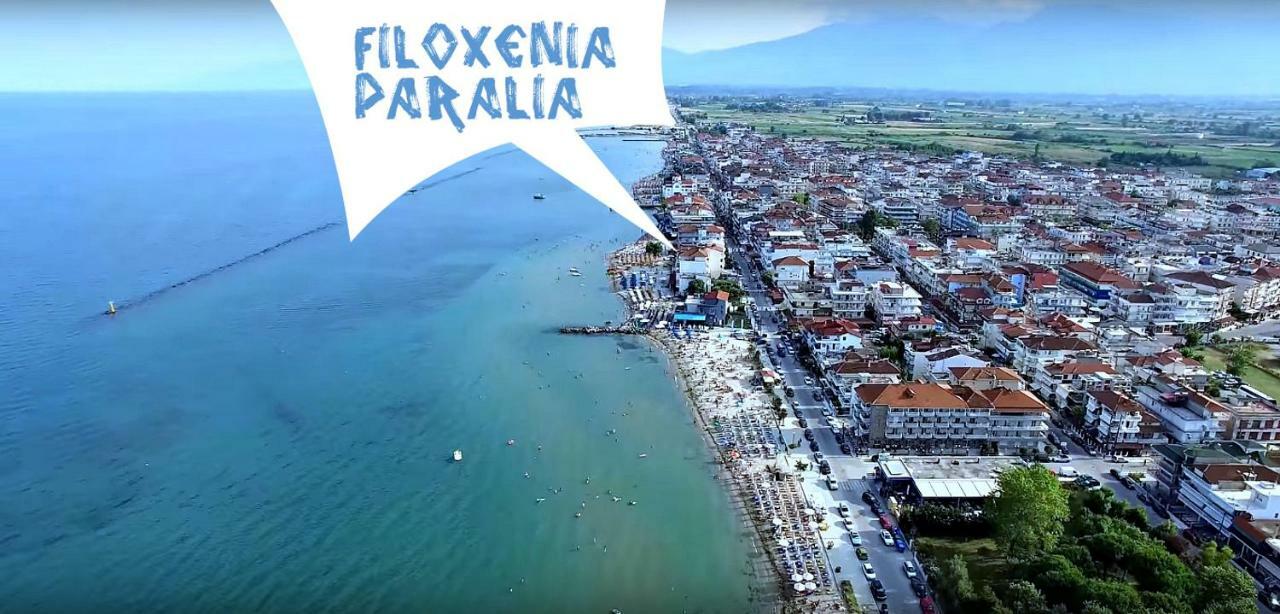 Filoxenia Paralia 外观 照片